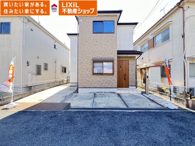 磯城郡田原本町大字新木