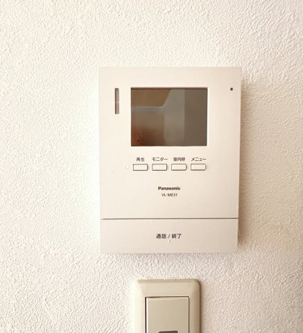 磯城郡田原本町大字新木のセキュリティ