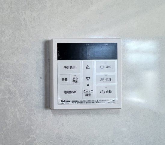 磯城郡田原本町大字新木の発電・温水設備