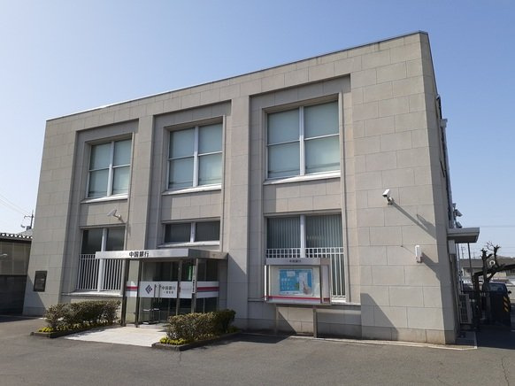 【周辺】 | メゾン　エトワール | 中国銀行 一宮支店まで1400m