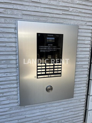 【セキュリティ】 | アルバーノ吉塚