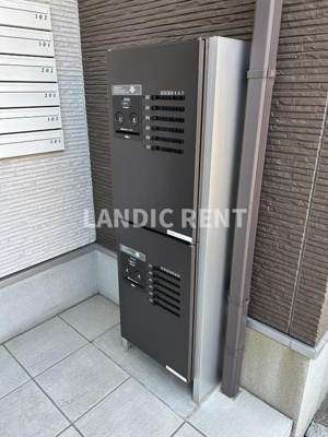 【設備】 | アルバーノ吉塚