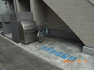 【その他共用部分】