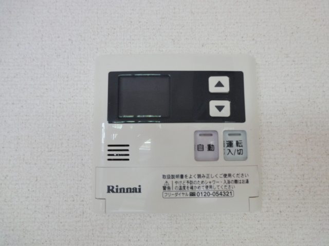 メゾンボヌールの設備