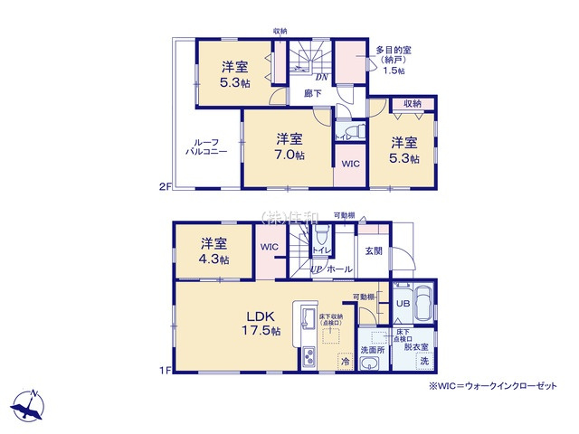 【新築分譲住宅】川越市寺尾第4期の間取り