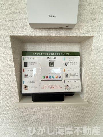 平塚市夕陽ケ丘　新築戸建　全２棟のセキュリティ|TVモニター付きインターフォン