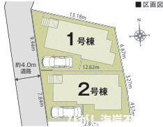 平塚市夕陽ケ丘　新築戸建　全２棟の区画図|対象地は１号棟です。