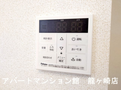 【設備】 | シェノンⅤ