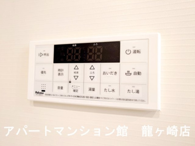 【設備】 | シェノンⅤ