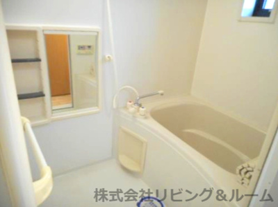 【浴室】 | カーサエスペランサⅡ