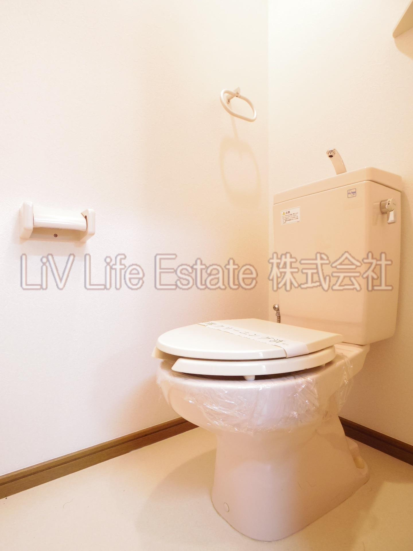 小平市上水本町６丁目のアパートのトイレ