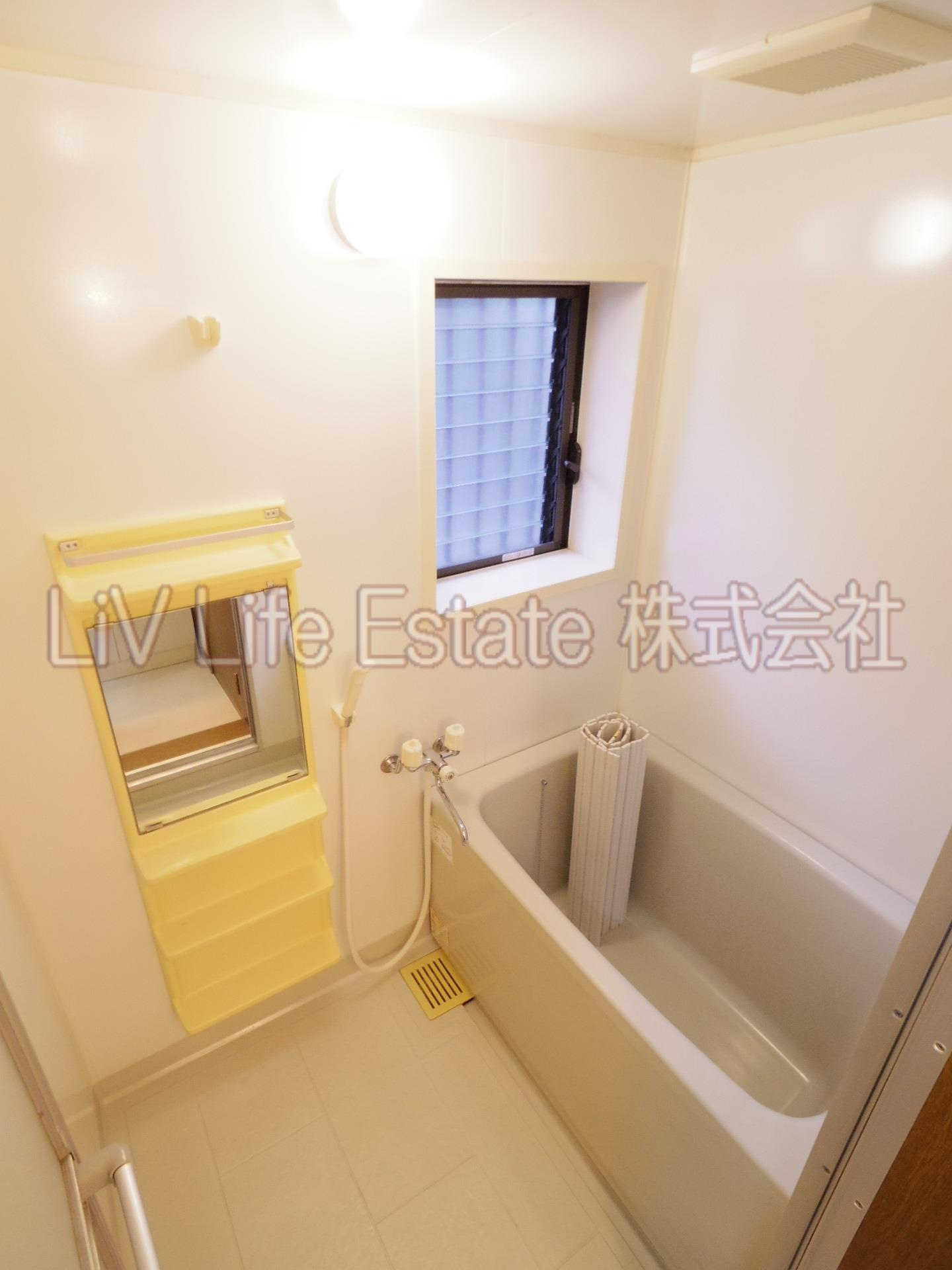 小平市上水本町６丁目のアパートの浴室