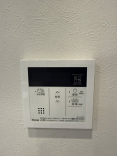 【設備】エスペランス幸陽台 