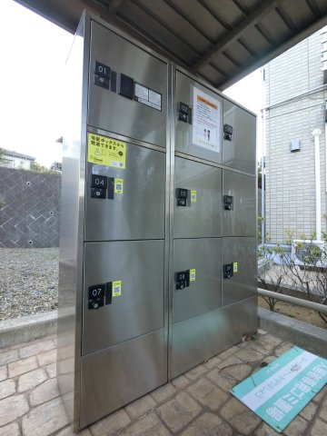 サキクサノ郷Ⅲのその他共用部分