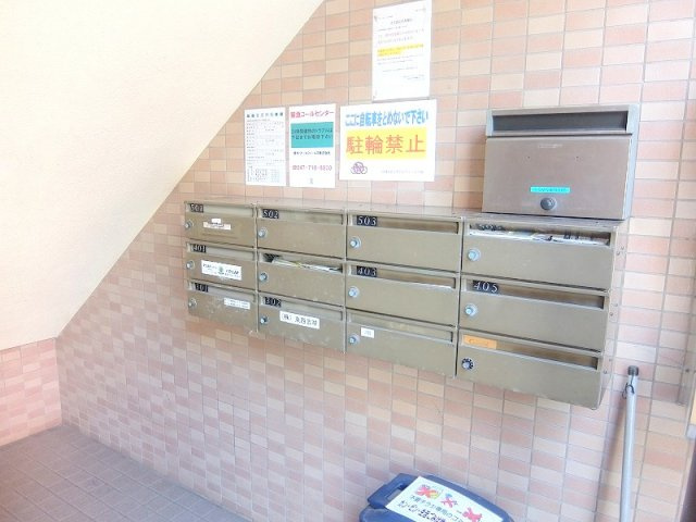 ウエストビルのその他共用部分