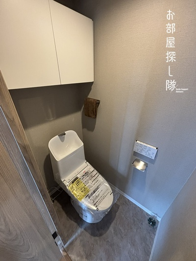 ファミールハイツ久留米 壱番館のトイレ