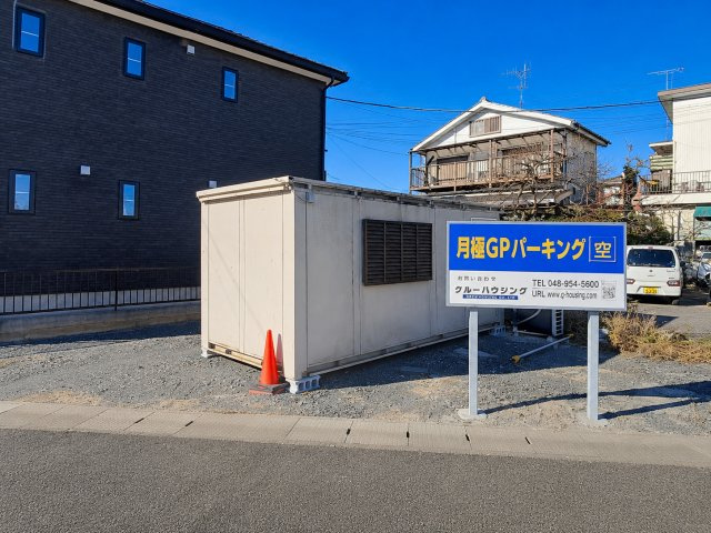 吉川市　加藤　売地　全1区画の外観|外観です