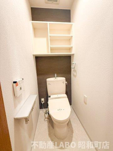 クローバー・プレミア昭和町のトイレ