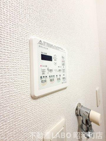 クローバー・プレミア昭和町のその他