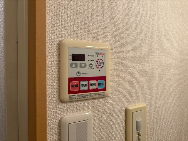アイメゾンの設備