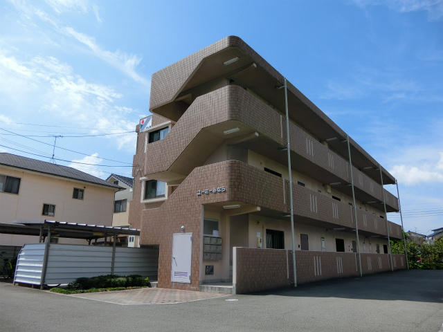 ユーミーみなら