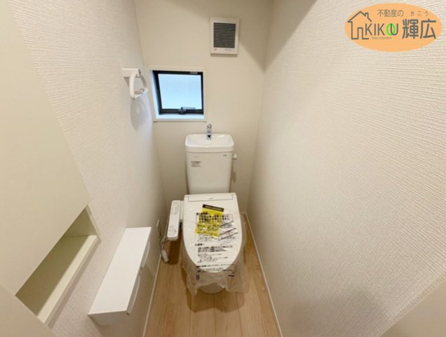 明石市大久保町谷八木第6（全9棟）2号棟のトイレ