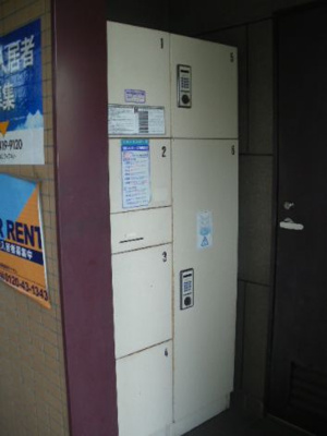 【その他共用部分】 | ドゥエル木場公園