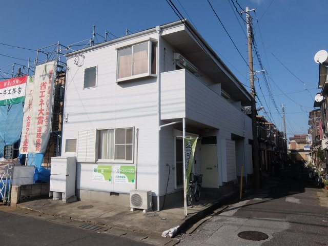 ハイツアラキ