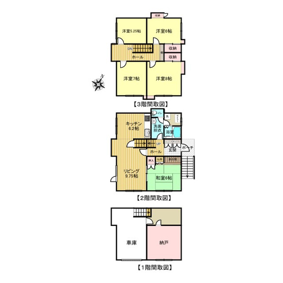 【間取り】 | 北見市桜町５丁目１０番地８　中古売家 | 【リフォーム後】リフォーム後の間取図です。