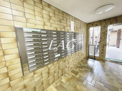 【その他】 | 大森西ダイヤモンドマンション