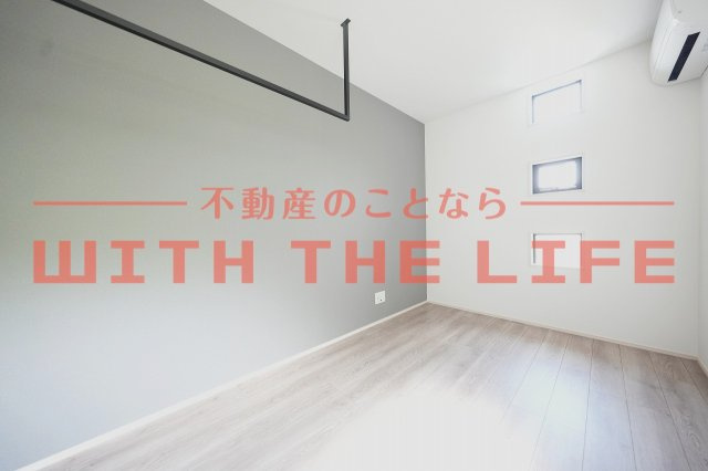 ラシックランテ上津町【キャッシュバック対象】の居間・リビング|リビングです