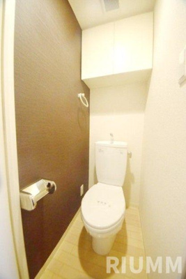 【トイレ】 | パレ・ホームズ高井戸東