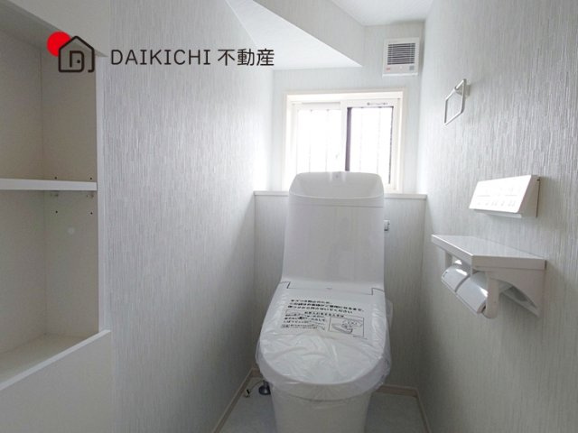 【トイレ】 | 鴻巣市筑波1丁目　新築戸建　全1棟　1号棟