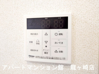 【設備】 | シェノンⅤ
