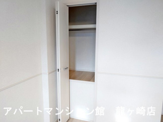 【収納】 | シェノンⅤ