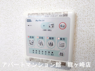 【設備】 | シェノンⅤ