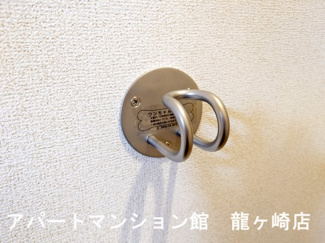 【その他】 | シェノンⅤ
