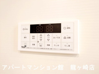 【設備】 | シェノンⅤ