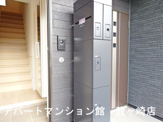 【設備】 | シェノンⅤ