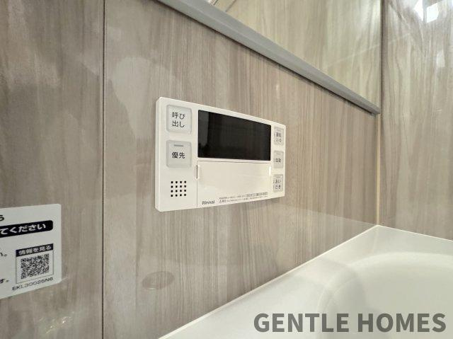 アクロス博多セントラルパークの発電・温水設備