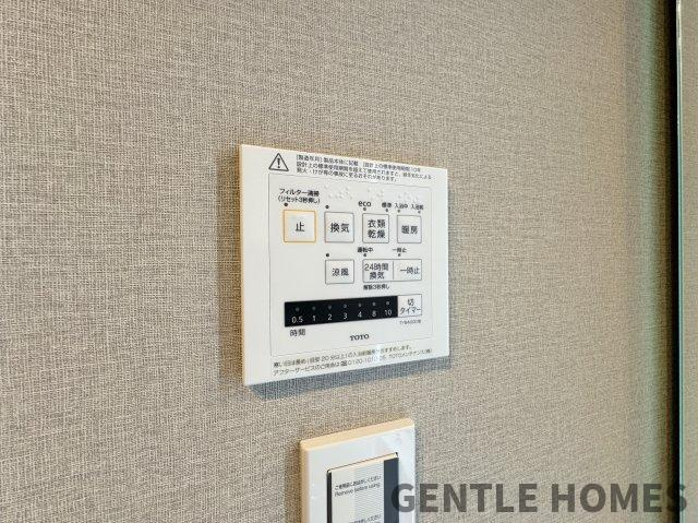 アクロス博多セントラルパークの冷暖房・空調設備