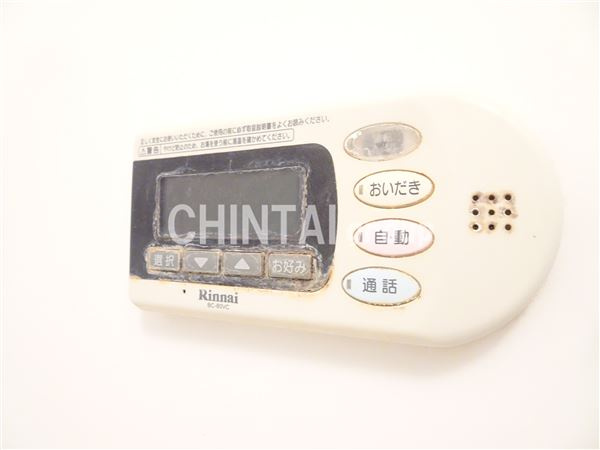 リッツ幡ヶ谷の設備