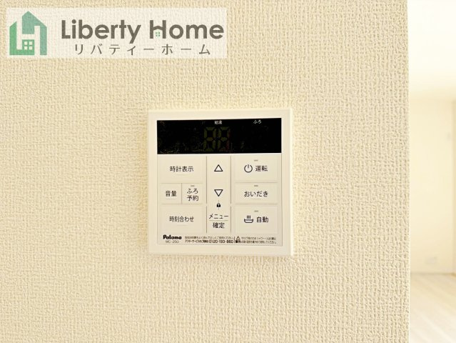 かすみがうら市下稲吉2期　新築戸建　6号棟の設備