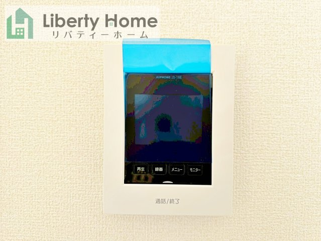かすみがうら市下稲吉2期　新築戸建　6号棟の設備