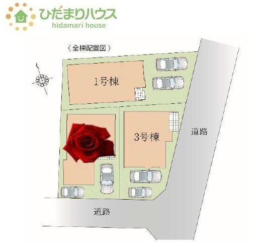 【区画図】 | 我孫子市寿4期　新築戸建　3号棟 | ご家族でお車に乗る方に！駐車場2台分あります！
（3号棟）