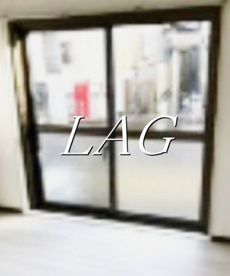 【展望】 | コスモ荻窪 | お部屋からの眺望です。