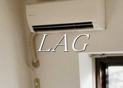 【設備】 | コスモ荻窪 | エアコン付です。