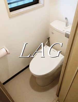 【トイレ】 | コスモ荻窪 | トイレです。