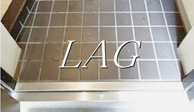 【玄関】 | コスモ荻窪 | 玄関です。