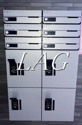 【その他共用部分】 | ドルチェ四谷 | 宅配ボックスです。